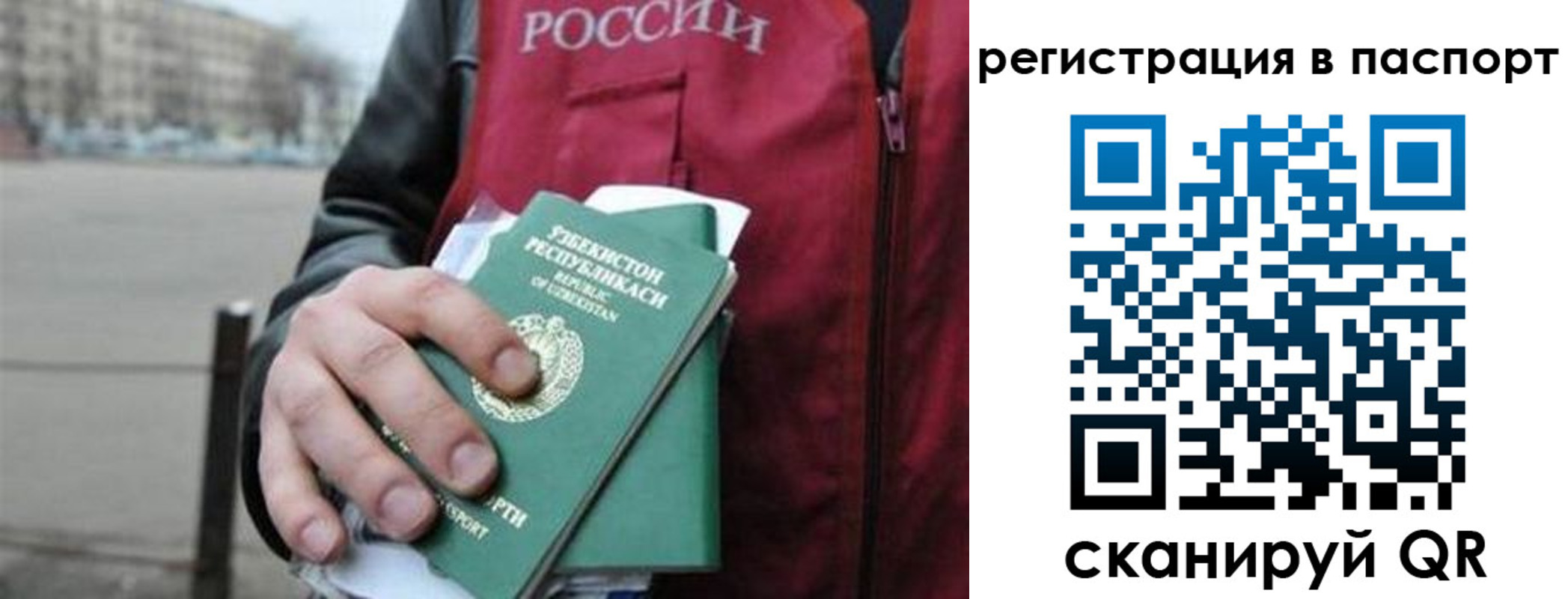 форма 3 в Белой Холунице